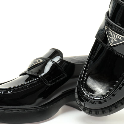 Prada Chocolate Brushed Leather Loafers