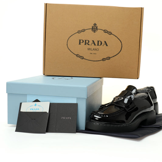 Prada Chocolate Brushed Leather Loafers