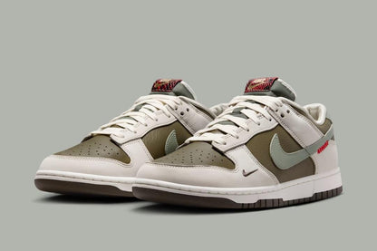 Nike Dunk Low "Year of the Snake"