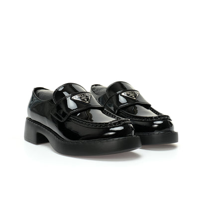 Prada Chocolate Brushed Leather Loafers